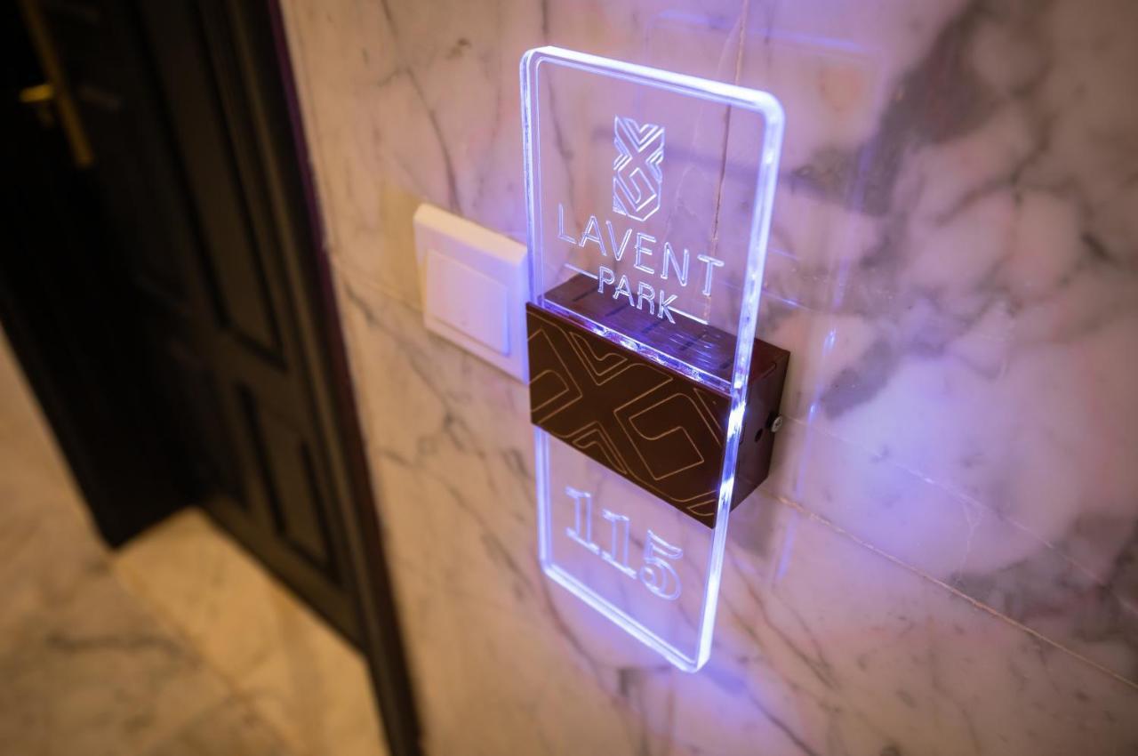 Lavent Park Hotel Suites Τζέντα Εξωτερικό φωτογραφία