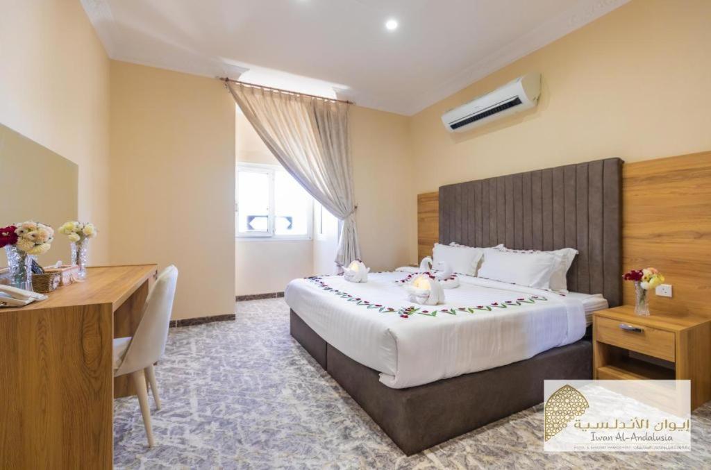 Lavent Park Hotel Suites Τζέντα Εξωτερικό φωτογραφία
